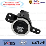 954302p420 Genuine Engine Start-stop Button Switch For Kia Sorento Xm 2009-2014. Fixed Price $76.85.