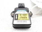 11-12 Infiniti M37/m56 Yaw Gravity Sensor Oem 479311ma0a. Fixed Price $39.99.