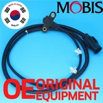 39310-38070 New Crankshaft Position Sensor Fit 2001-2006 Hyundai Santa Fe 2.4l. Fixed Price $13.99.