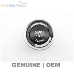2012-2015 Bmw X1 - Engine Start / Stop Switch. Fixed Price $7.99.