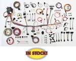 American Autowire 510683 - 1974-78 Pontiac Firebird Update Wiring Harness. Fixed Price $1190.35.