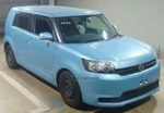 Toyota Corolla Rumion Nze151n Bracket Assy, Steering Column, Upper 45280-42130. Fixed Price $129.88.