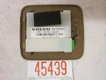 Central Locking Control Module S80 1999 Volvo Anti Lock Security Alarm Unit Oem. Fixed Price $35.99.