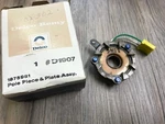 1976-79 Pontiac Chevrolet Olds Nos Gm Delco Remy 305 350 Dist Pole Piece. Fixed Price $45.00.