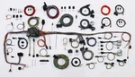 1983-87 Chevy C10 Truck American Autowire Wiring Harness Kit. Fixed Price $1016.00.
