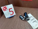 2011-2020 Dodge Journey Ignition Push Start Button W Key Oem. Fixed Price $85.00.