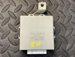 1990, 1991-1992 Toyota Cressida Power Door Window Control Realy 85980-22200. Fixed Price $18.40.