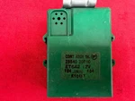1990-1994 Nissan 300zx Z32 Shift Lock Control Module 28540 30p10. Fixed Price $59.99.
