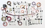 1974-78 Pontiac Firebird Classic Update Wiring Harness Complete Kit. Fixed Price $1190.99.
