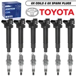 6 Uf267 Ignition Coil Pack For Lexus Es300 Rx300 Toyota Avalon Sienna Camry 3.0l. Fixed Price $92.99.