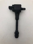 Nissan Hanshin Ignition Coil Oem 22448 6n015. Fixed Price $22.99.