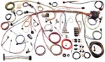 American Autowire 510243 70 Fits For 6770 Mustang Wiring Harnes. Fixed Price $1091.55.