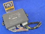2014-2021 Land Rover Jaguar Keyless Entry Control Module Oem Dpla19h440bd. Fixed Price $33.00.
