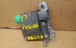 1992-1996 Honda Prelude Ignition Coil. Fixed Price $40.00.