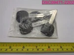 5 Pack; Hillman General Motors #b-102ph Automotive Key Blank #86121 Plastic Head. Fixed Price $14.32.