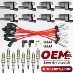 Uf742 8x Ignition Coils Spark Plug Wire For Cadillac Escalade Esv Chevy Gmc 6.2l. Fixed Price $118.99.