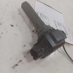 Coil Ignition Ignitor 2.5l Us Built Fits 20-24 Subaru Legacy Oem. Fixed Price $55.11.