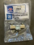 D1110a - 1957, 1958, 1959, 1960, 1961, 1962-64 Chevrolet Ignition Coil Resistor. Fixed Price $20.00.
