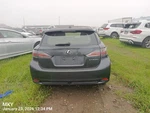 Ignition Switch Oem 11-12 Lexus Ct200h 1yr Wrnty. Fixed Price $100.00.