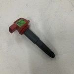 Genuine Porsche Cayenne Panamera Ignition Coil Beru 0040102042 Oem. Fixed Price $29.99.