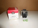 Standard Dr41 Ignition Coil For Buick Chevy Olds Pontiac Made In Usa Free Ship. Fixed Price $11.50.