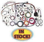 American Autowire 510105 - 1970-72 Chevelle, El Camino & S/wagon Classic Update. Fixed Price $938.60.