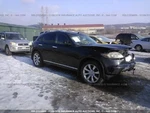 Fuse Box Engine Fits 03-08 Infiniti Fx Series. Fixed Price $76.00.