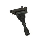Ignition Coil Standard Uf-431 Fits 03-06 Kia Sorento. Fixed Price $79.26.