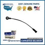 Genuine Detonation Sensor For 2011-2016 Hyunai Sonata Kia Optima # 39250-2c500. Fixed Price $34.19.