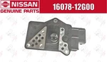 Nissan Oem Mass Air Flow Sensor 16078-12g00 For Pickup. Fixed Price $566.16.