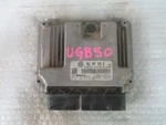 Engine Ecm Control Module 2.0l Fits 2012 12 Vw Cc 06j 907 309 B 06j907309b. Fixed Price $104.99.