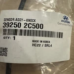 Usa - New Genuine Hyundai Knock Sensor 39250-2c500. Fixed Price $42.00.