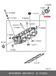 Genuine Oe Cover Assembly Timing Gear Md198913 For Mitsubishi Md19-8913. Fixed Price $38.04.