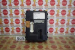 2009-2012 Nissan Armada Body Control Module Bcu Bcm 284b1-9ga0a Oem. Fixed Price $99.99.