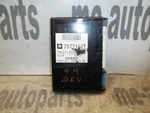 Some 2000-2004 Cadillac Deville Oem Body Control Module Computer Bcm 25771647. Fixed Price $51.93.