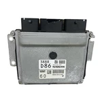 Electronic Control Module Engine/motor Fits 2016-2017 Nissan Sentra 1.8l. Fixed Price $75.88.