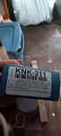 2018 Kia Sportage 2.4l Knock Sensor United Automotive Engine Parts Knk-311. Fixed Price $13.50.