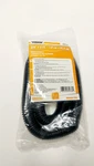 Dorman 85636 3/4" X 3 Ft Black Flex Split Wire Conduit Durable Automotive. Fixed Price $5.00.