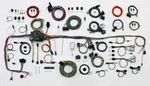 1983-87 Chevrolet/gmc Truck American Autowire Wiring Harness (w/aftermarket Ac). Fixed Price $1015.55.