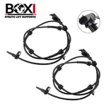 2 Abs Wheel Speed Sensor Front Left & Right For Infiniti G25 G35 G37 Nissan 370z. Fixed Price $23.59.