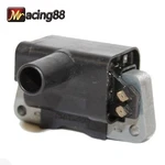 Emusa 1x Lgnition Coil For Nissan Pickup Altima Frontier Xterra Sentra 1.6l 2.4l. Fixed Price $16.49.