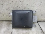 2013-2014 Audi A8 Blind Spot Rader Control Module 4h0907566a. Fixed Price $125.10.