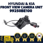 Genuine Oem Hyundai Kia Front View Camera Unit 99250be100 Kona. Fixed Price $195.00.