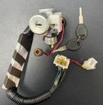 Smp Us844 New Ignition Lock Cylinder. Fixed Price $113.31.
