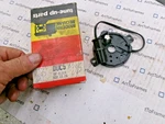 Nos Chrysler Modern Mechanic Duc5 Ignition Pickup. Fixed Price $35.00.