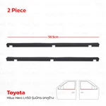Outer Weatherstrip Door Belt Rubber + Vent Fits Toyota Hilux Hero 1984 - 1988. Fixed Price $91.79.