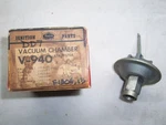 Nors Ford Vacuum Advance - 1957 Thru 59 V8, Lincoln, Mercury Replaces Dd7. Fixed Price $70.00.