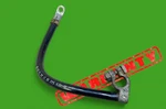 90-1997 Mercedes R129 Sl320 300sl 500sl Negative Battery Terminal Cable Wire. Fixed Price $40.38.