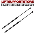 2x Rear Liftgate Tailgate Hatch Trunk Lift Supports Shocks Struts For Vw Tiguan. Fixed Price $19.48.