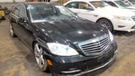 Engine Ecm 212 Type Sedan E63 Fits 12-14 Mercedes E-class. Fixed Price $123.48.